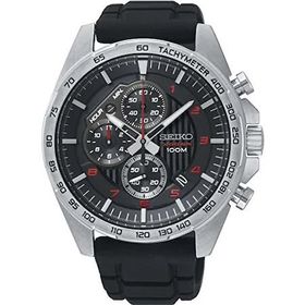 Seiko SSB325P Erkek Kol Saati