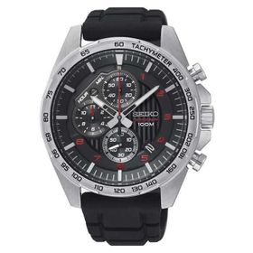 Seiko SSB325P Erkek Kol Saati