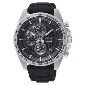 Seiko SSB325P Erkek Kol Saati