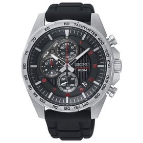 Seiko SSB325P Erkek Kol Saati
