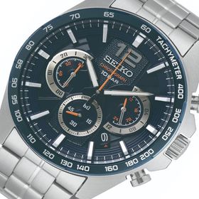 Seiko SSB345P1 Erkek Kol Saati