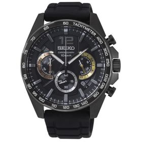 Seiko SSB349P1 Erkek Kol Saati