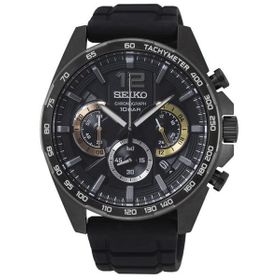 Seiko SSB349P1 Erkek Kol Saati