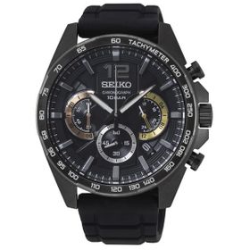 Seiko SSB349P1 Erkek Kol Saati