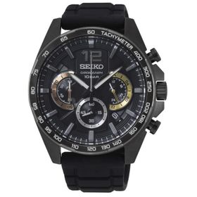 Seiko SSB349P1 Erkek Kol Saati