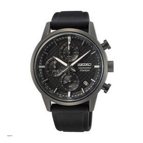 Seiko SSB393P1 Erkek Kol Saati