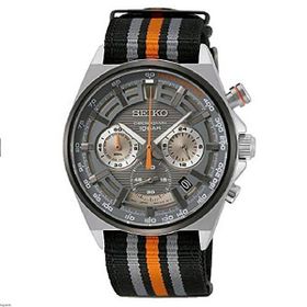 Seiko SSB403P1 Erkek Kol Saati