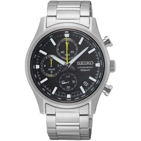 Seiko SSB419P Erkek Kol Saati