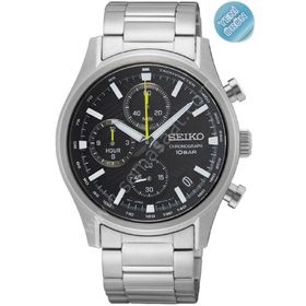 Seiko SSB419P Erkek Kol Saati