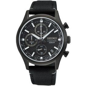 Seiko SSB421P Erkek Kol Saati