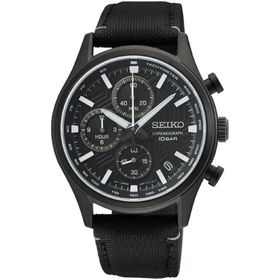 Seiko SSB421P Erkek Kol Saati