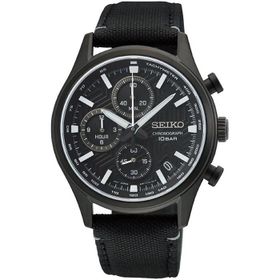 Seiko SSB421P Erkek Kol Saati