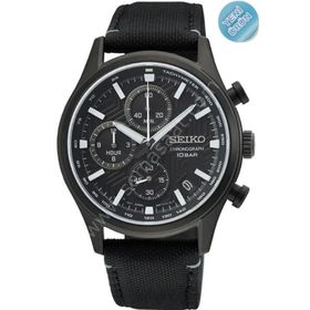Seiko SSB421P Erkek Kol Saati