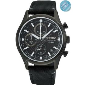 Seiko SSB421P Erkek Kol Saati