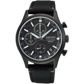 Seiko SSB421P Erkek Kol Saati