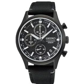 Seiko SSB421P1 Erkek Kol Saati