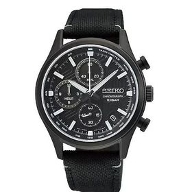 Seiko SSB421P1 Erkek Kol Saati