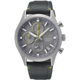 Seiko SSB423P Erkek Kol Saati