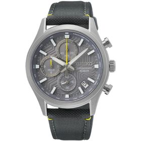 Seiko SSB423P Erkek Kol Saati