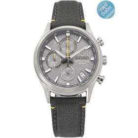 Seiko SSB423P Erkek Kol Saati