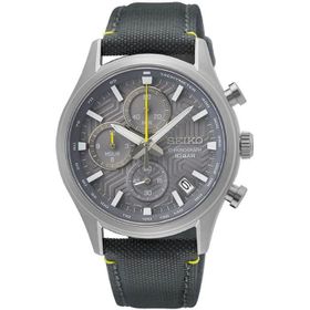 Seiko SSB423P Erkek Kol Saati