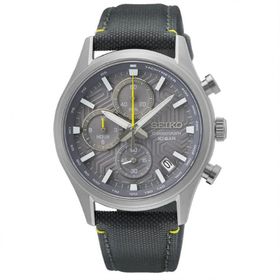 Seiko SSB423P Erkek Kol Saati