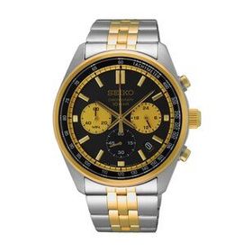 Seiko SSB430P Erkek Kol Saati