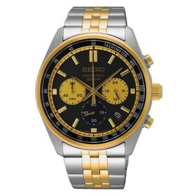 Seiko SSB430P1 Erkek Kol Saati