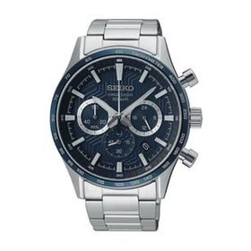 Seiko SSB445P Erkek Kol Saati