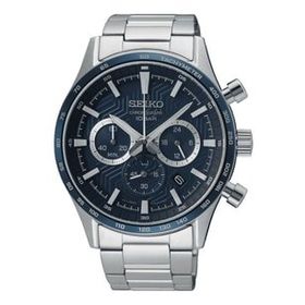 Seiko SSB445P Erkek Kol Saati