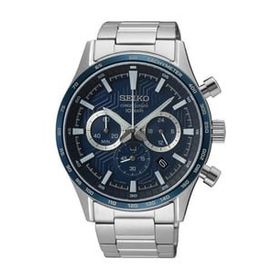 Seiko SSB445P1 Erkek Kol Saati