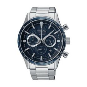 Seiko SSB445P1 Erkek Kol Saati