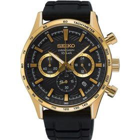 Seiko SSB446P1 Erkek Kol Saati