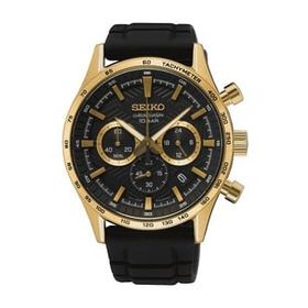 Seiko SSB446P1 Erkek Kol Saati