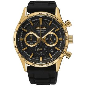 Seiko SSB446P1 Erkek Kol Saati