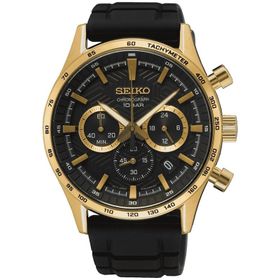 Seiko SSB446P1 Erkek Kol Saati