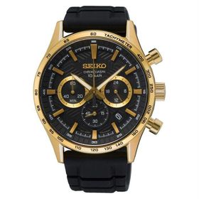 Seiko SSB446P1 Erkek Kol Saati
