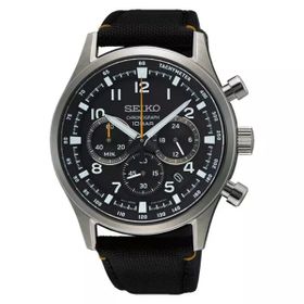 Seiko SSB449P Erkek Kol Saati
