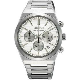 Seiko SSB451P1 Erkek Kol Saati