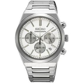 Seiko SSB451P1 Erkek Kol Saati