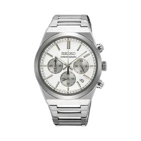 Seiko SSB451P1 Erkek Kol Saati