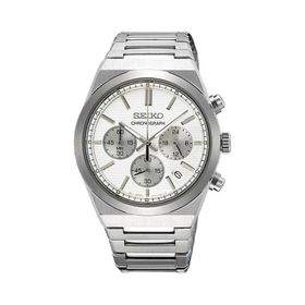 Seiko SSB451P1 Erkek Kol Saati