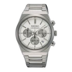 Seiko SSB451P1 Erkek Kol Saati