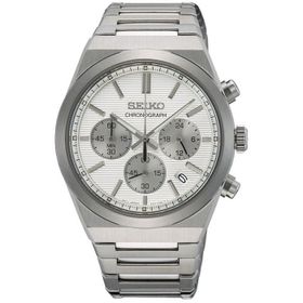 Seiko SSB451P1 Erkek Kol Saati