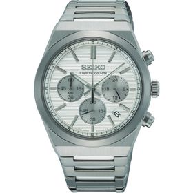 Seiko SSB451P1 Erkek Kol Saati