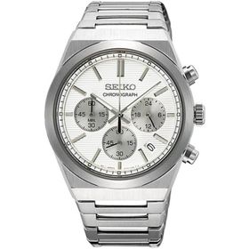 Seiko SSB451P1 Erkek Kol Saati