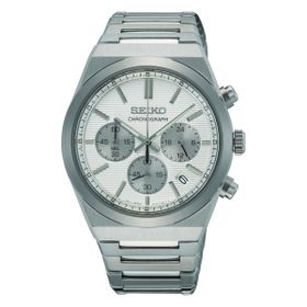 Seiko SSB451P1 Erkek Kol Saati