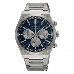 Seiko SSB453P Erkek Kol Saati
