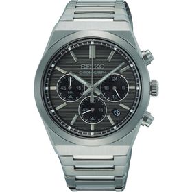 Seiko SSB455P Erkek Kol Saati
