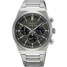 Seiko SSB455P Erkek Kol Saati